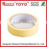 General Purpose Crepe Paper Automotive Masking Tape thumbnail-3