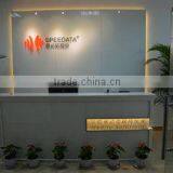 Beijing Speedata Technology Co., Ltd. company overview - view 1 thumbnail