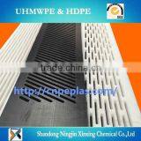 Forming Board Trailing Blades / Forming Board Covers thumbnail-3