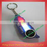 Promotional Key Chain,Metal Key Chain,Custom Key Chain thumbnail-6