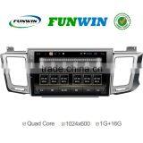 Funwin Android 4.4.2 Car Dvd Player Quad Core for Toyota Rav4 With Android Stereo tv Tuner thumbnail-1