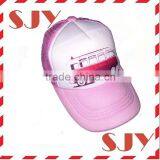 Cheap Promotional Surf Classic Mesh Back Trucker Hats thumbnail-3