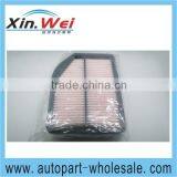 17220-R5A-A00 High Quality Car Accessories Air Filter for Honda for CRV 12-14 thumbnail-1