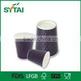 Custom Print 4 / 8 / 10 / 12 / 16 oz Disposable Embossed Paper Cup thumbnail-6