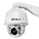 LS VISION 2 Megapixel 1080P Outdoor High Speed Dome IP Camera PTZ Support Auto Tracking thumbnail-2