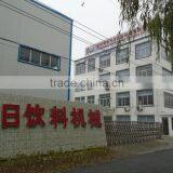 Zhangjiagang Jinri Beverage Machinery Co., Ltd. company overview - view 2 thumbnail