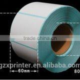 2016 Packing paper direct thermal label