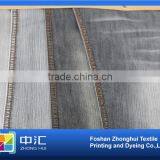 Cotton Polyester Spandex Denim Fabric SB19 8.2oz