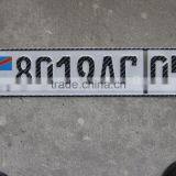 Auto License Plate thumbnail-2