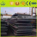 9CrWMn/1.2510/O1/SKS3 Cold Rolled Mild Steel Sheets thumbnail-1