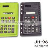 High Quality 8 Digits Solar Calculator for 6 Ring Binder thumbnail-6