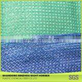 With Technical Team Agricultural Greenhouse Flat Wire Sun Shading Net thumbnail-2
