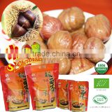 Wholesale OEM Healthy Chinese Snacks Roasted Chestnuts