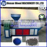 Waste Plastic Recycling Machine PA Plastic Bottle Cutter Machine thumbnail-4