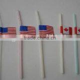 Birthday Party Decorations thumbnail-1