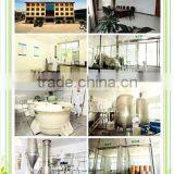 Chitosan Preservatives 9012-76-4 thumbnail-5