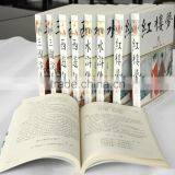 Offset Paper thumbnail-5