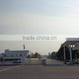 Angel Yeast Co., Ltd. company overview - view 2 thumbnail