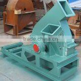 High Capacity Wood Chipper Machine With Low Price