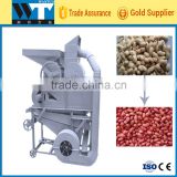 Hot selling home use peanut shelling machine with electric