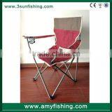 Used Folding Chair For Fishing thumbnail-1