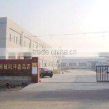 Qingdao Ruixinyang Machinery Co., Ltd. company overview - view 3 thumbnail