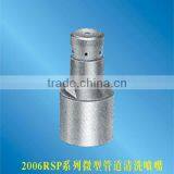 2006RSP Pipe Washing Nozzle