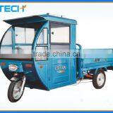 China Manufacturer Electric Three Wheel Motor Vehicle With Cover thumbnail-1