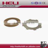 HELI Brand Forklift Spare Parts Friction Plate thumbnail-1