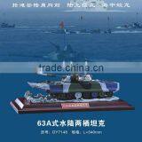 Model Tank Collectibles thumbnail-1