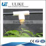 Outdoor Cooling Anti-drop Mist Fog Nozzle thumbnail-1