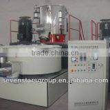 High Speed PVC Mixer for Mixing Plastic Products thumbnail-1