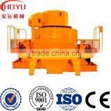 Stone Crusher Machine Price, Equipments Producing, Building Material Crushing Plants thumbnail-1