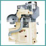 Lab Scale Tablet Press ,ZP17/ZP19 Rotary Tablet Press Machine thumbnail-1