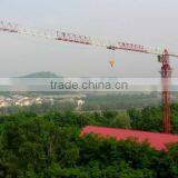 STT5515Btower Crane