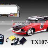 Toy Electric Car, Rechargeable Children's Toy Car Battery thumbnail-1