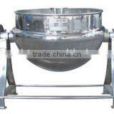 Double Jacketed Boiler