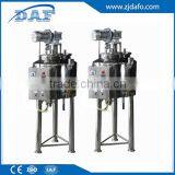50L Full Jacket Electric Heating Stainless Steel Liquid Mixing Tank Price(CE Certificate) thumbnail-1