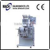 DXD-ZB-III Automatic Alcohol Pad Folding & Making Machine thumbnail-1