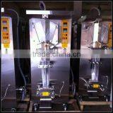 Stainless Steel Automatic Commercial Milk Pouch Packing Machine Sachet Liquid Milk Packing Machine thumbnail-4