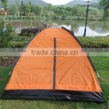 Wuyi Best Lightweight Beach Camping Dome Tent for Sun Shelter / Beach Changing Tent House / thumbnail-5