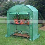 Mini Flowerhouse thumbnail-1