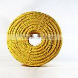 High Tensile PP Twisted Rope thumbnail-1