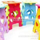 Colorful Plastic Foolding Stool thumbnail-1