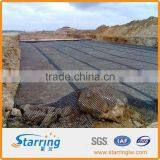 High Quality PP Biaxial Geogrid thumbnail-1