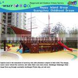 (HD-5401) Wooden Playground Series Wooden Boat Playground Equipment thumbnail-1