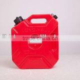 500CC ATV UTV MOTO SCOOTER TANK CONTAINER 5L