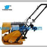 New Sale Hinda Vibrating Plate Compactor (ISO9001-2008) thumbnail-2