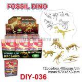 Plastic Make-up Dinosaur Fossil Toys thumbnail-1