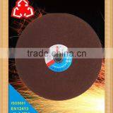 Resin Abrasive Chop Saw thumbnail-1